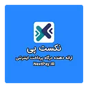 NextPay Iran logo